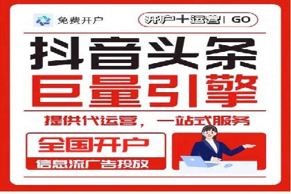 某教育机构SEM优化案例：如何通过SEM提升招生率